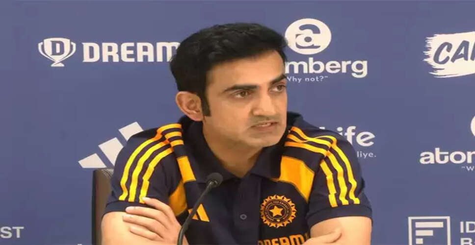 Gautam Gambhir Discusses Pressure as India Prepares for Test Series Against England