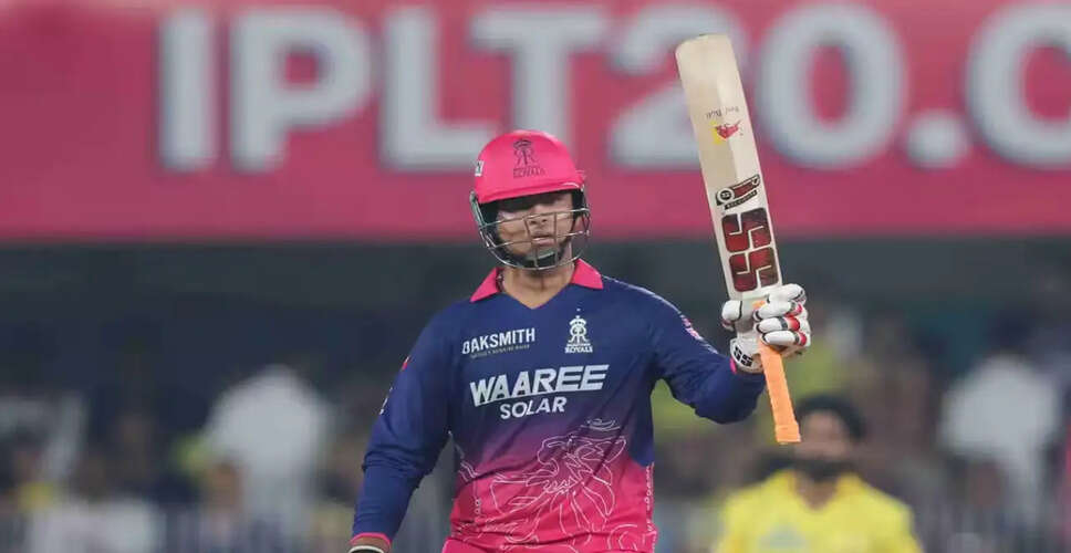 Vaibhav Sooryavanshi: The Young Sensation Set to Shine in IPL