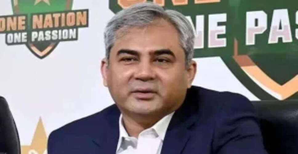 Will Political Turmoil Keep PCB Chairman from ICC Meeting Over Asia Cup Trophy?