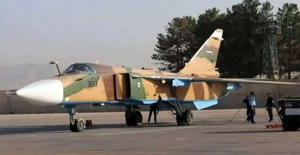 Qatar's Air Force Engages Iranian Aircraft Amid Rising Tensions