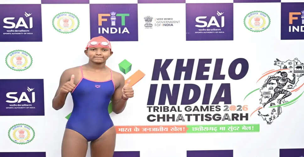 Karnataka Dominates Day One of Khelo India Tribal Games with Stellar Swimming Performances