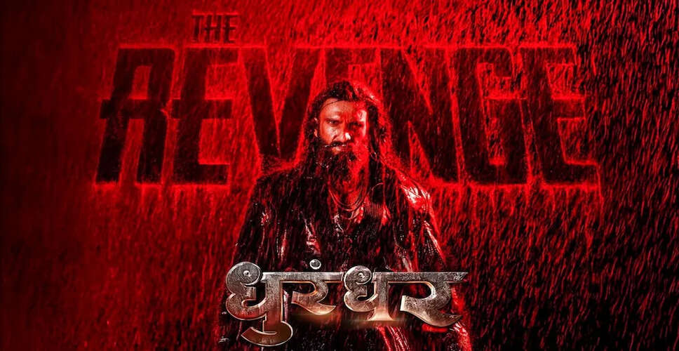 Ram Gopal Varma's 'Dhurandhar 2': A New Era in Indian Cinema