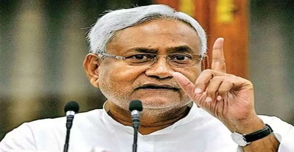 Nitish Kumar Urges NDA Legislators to Highlight Government Achievements