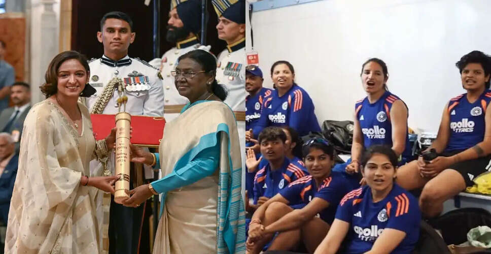 Harmanpreet Kaur Receives Padma Shri Honor Amid T20 World Cup Preparations