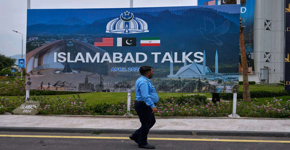 Intense Security Measures in Islamabad Ahead of US-Iran Talks