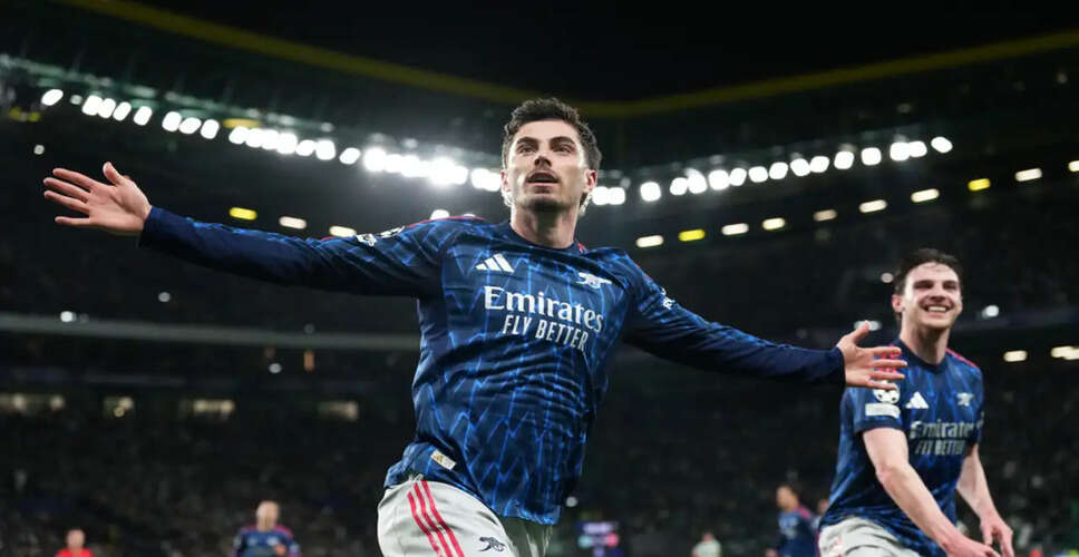 Arsenal's UEFA Champions League Victory Benefits Premier League Rivals