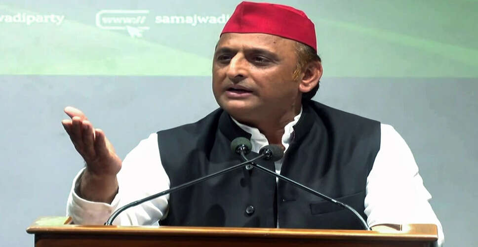 Akhilesh Yadav Urges Unity Among Voters Ahead of Elections