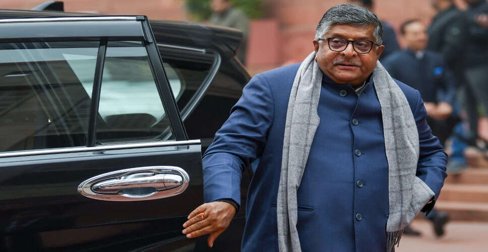 New Privilege Committee Formed by Lok Sabha Speaker Om Birla