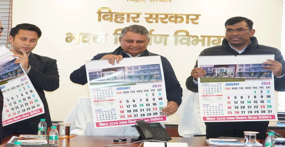 Bihar's Building Construction Department Unveils 2026 Diary and Calendar