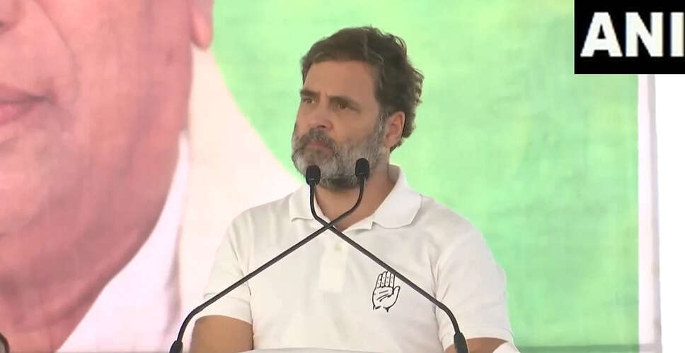 Rahul Gandhi to Launch Voter Rights Journey in Bihar Starting August 17