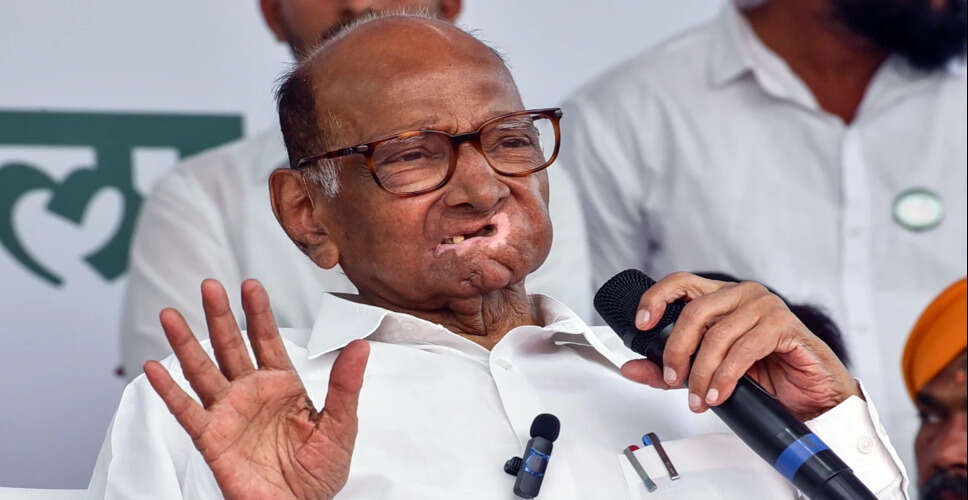 Congress to Support Sharad Pawar in Upcoming Rajya Sabha Elections
