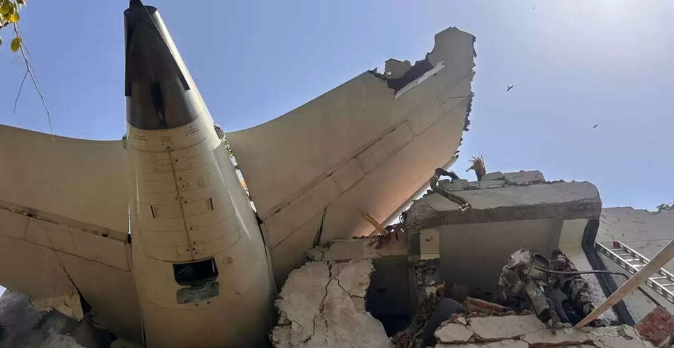 Tragic Air India Crash Near Ahmedabad Airport Claims Lives