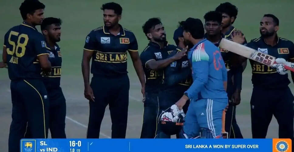 Tensions Rise After India A's Super Over Loss to Sri Lanka A