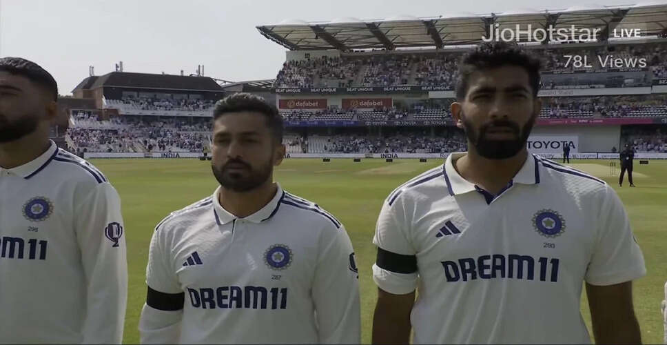 Tribute at Headingley: India and England Honor Plane Crash Victims