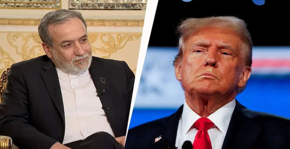 Iran Urges US to Withdraw Troops Amid Rising Middle East Tensions