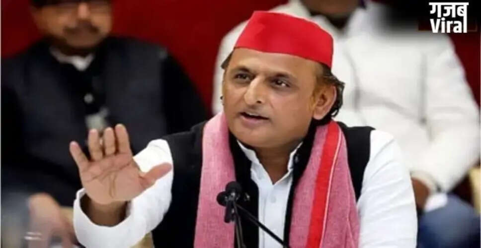 Akhilesh Yadav Criticizes BJP Government's Alleged Misuse of Power