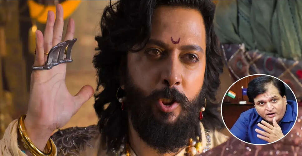 Riteish Deshmukh's Film 'Raja Shivaji' Faces Backlash Over Historical Representation
