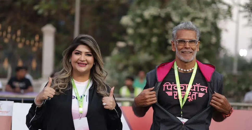 Aspect Sports Partners with Pinkathon for Women's Day Running Event