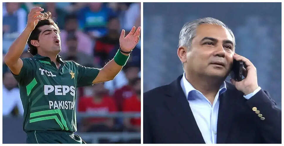 Naseem Shah Avoids Two-Year Ban with Monetary Fine from PCB