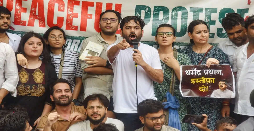 Protests Erupt in Delhi Demanding Resignation of Education Minister