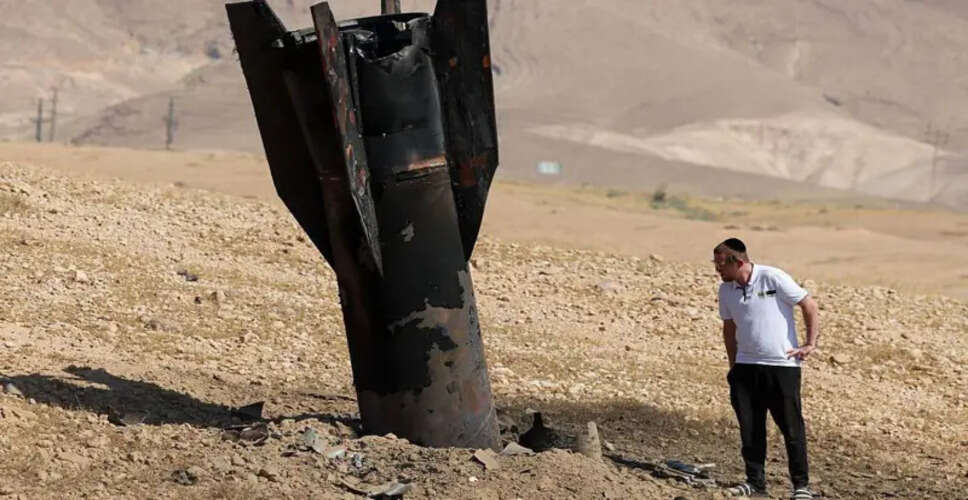 Tensions Ease in West Asia as Iran Halts Military Actions Against Israel