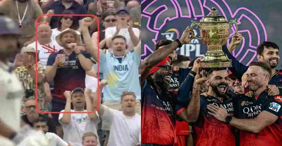RCB Fandom Shines Bright During India vs England Test Match