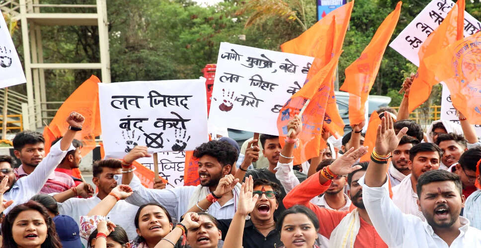 BJP Legislator Calls for Harsh Punishments for Love Jihad Offenders