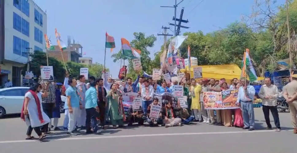 Congress Protests Against Rising Prices and NEET Paper Leak in Jaipur