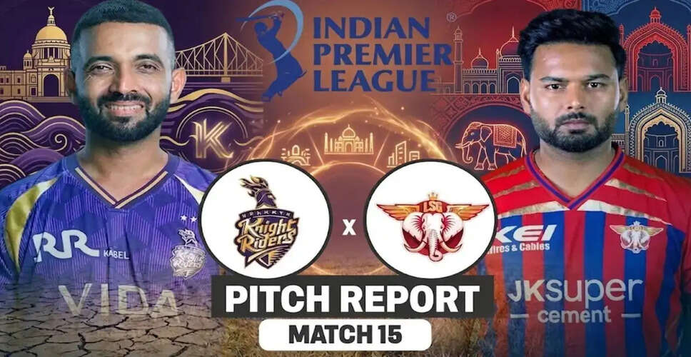 KKR Faces LSG in Crucial IPL 2026 Clash at Eden Gardens