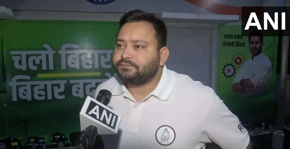 Tejashwi Yadav Criticizes Bihar Government Over Rising Crime Rates