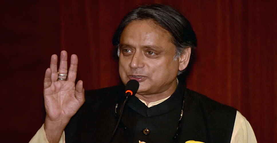 Shashi Tharoor Critiques Emergency Era in India: A Call for Vigilance