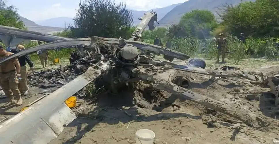 Tragic Helicopter Crash Claims Lives of Pakistan Army Personnel in PoK