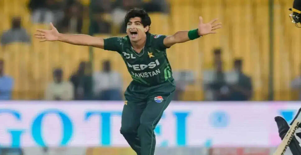 Controversies Surround PSL 2026: Naseem Shah Faces Historic Fine