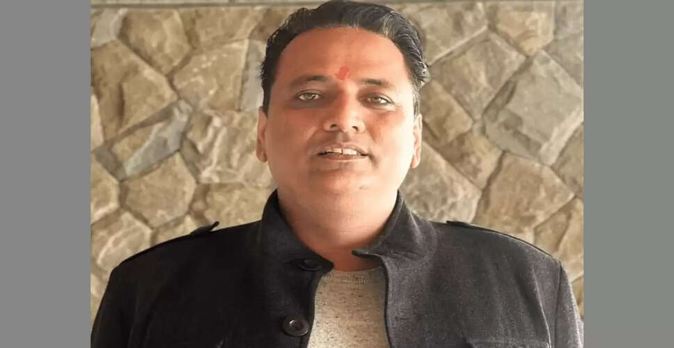 Anurag Sharma Takes Charge as President of Kangra District Congress Committee