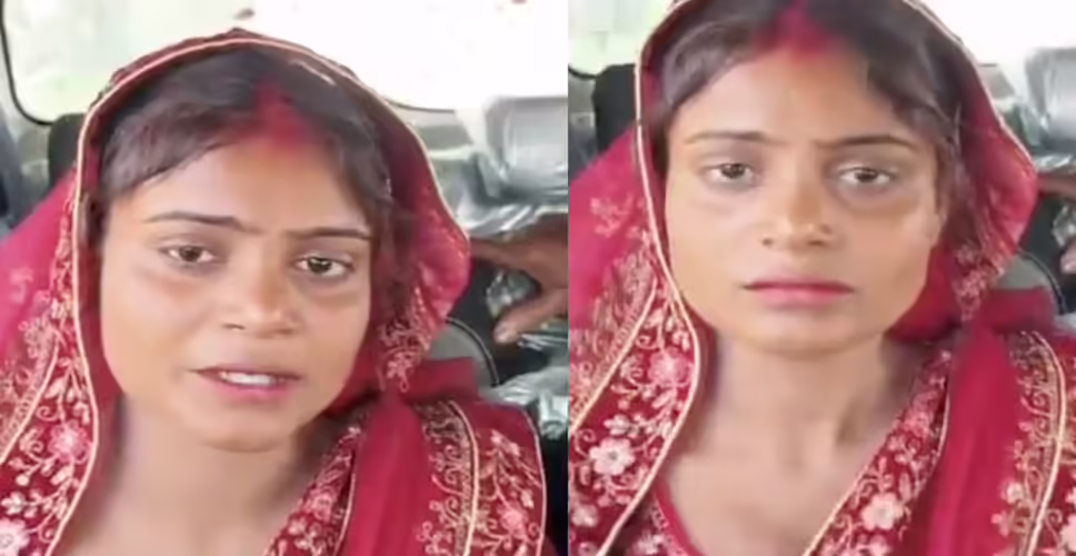 Bride's Departure Turns Chaotic in Kanpur Dehat: Allegations of Assault and Theft