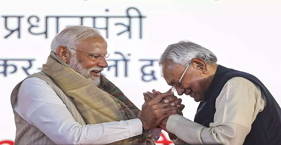 Nitish Kumar to Contest Rajya Sabha Elections, Ending His Tenure as Bihar CM