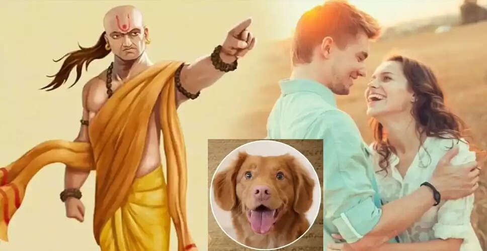 आचार्य चाणक्य की नीतियाँ: पत्नी को खुश रखने के लिए आवश्यक गुण