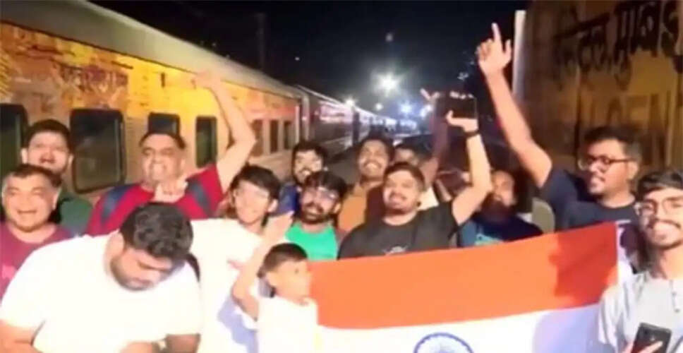 Special Train Services Launched for ICC T20 World Cup Final in Ahmedabad