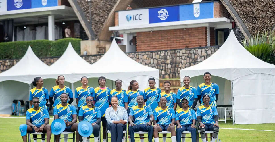 Inaugural Women's T20I Challenge Trophy Kicks Off in Kigali