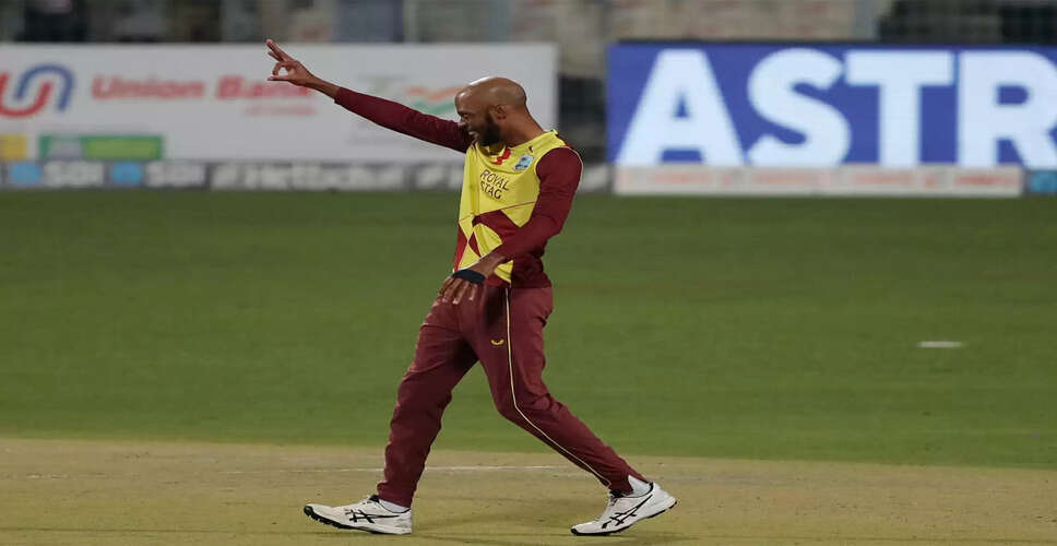 Ian Bishop Questions Roston Chase's Performance as West Indies Captain