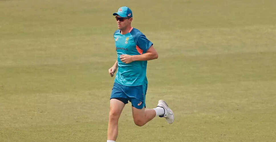 Josh Hazlewood Optimistic About Recovery Ahead of T20 World Cup