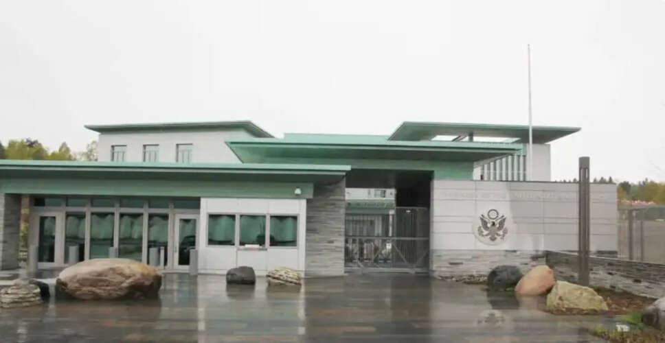 Investigation Underway Following Explosion Near US Embassy in Oslo