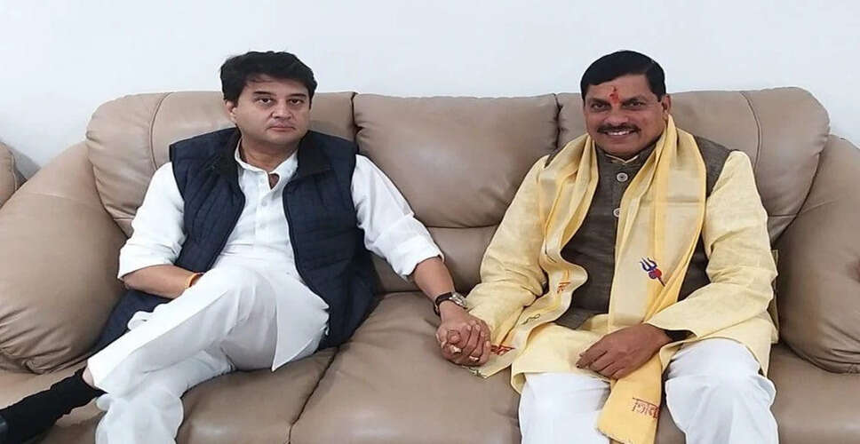 Madhya Pradesh Cabinet Approves Tax Exemption for Automobile Purchases at Gwalior Trade Fair