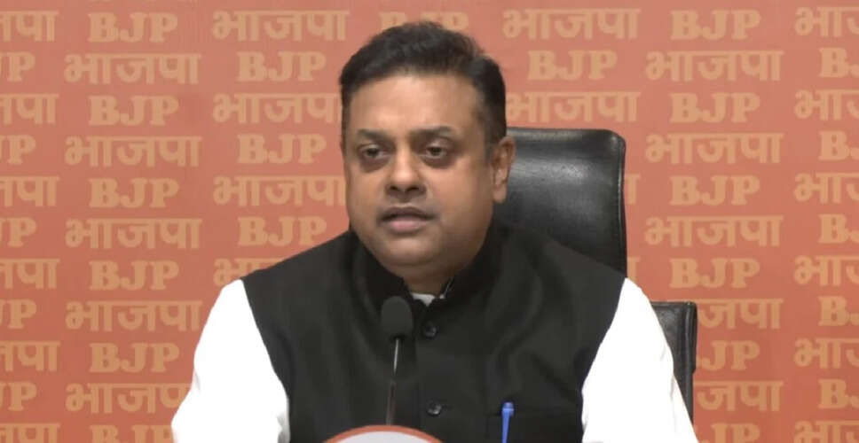 BJP Criticizes Congress for Undermining Armed Forces Amid Tensions with Pakistan