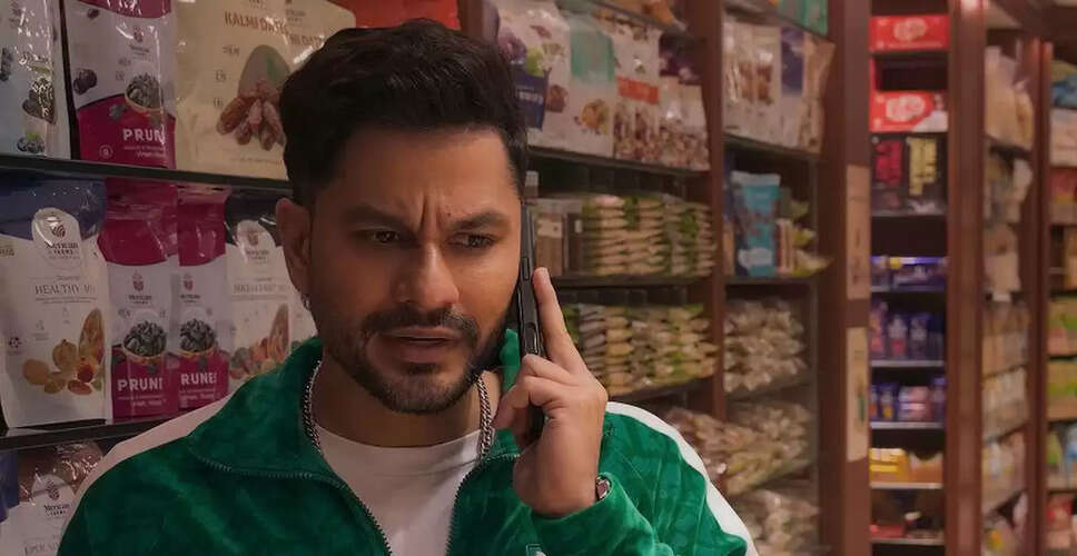 Exciting New Trailer Released for Netflix's 'Single Papa'