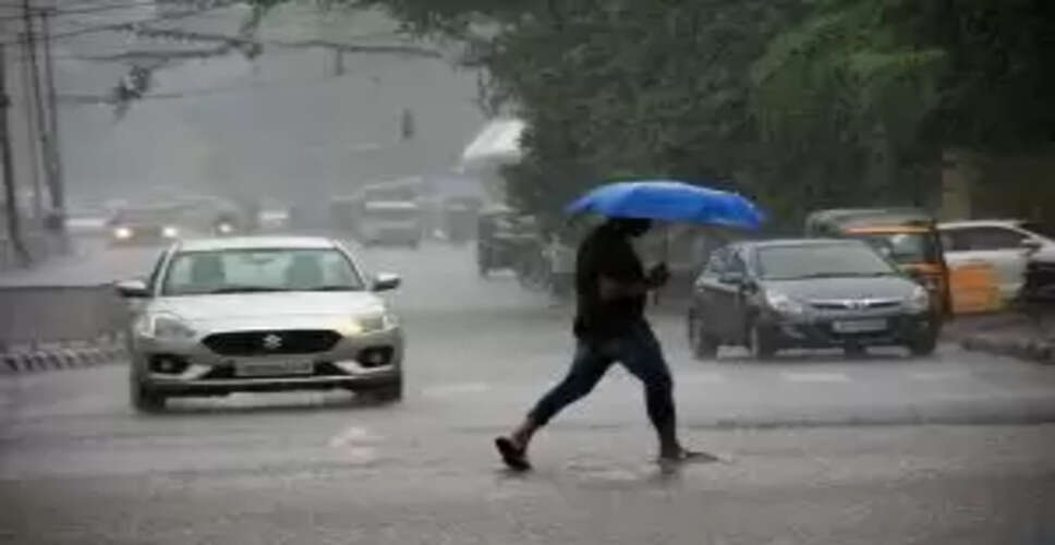 Bhubaneswar Faces Heavy Rain: Highlights from Guru Dakshina Samman Utsav