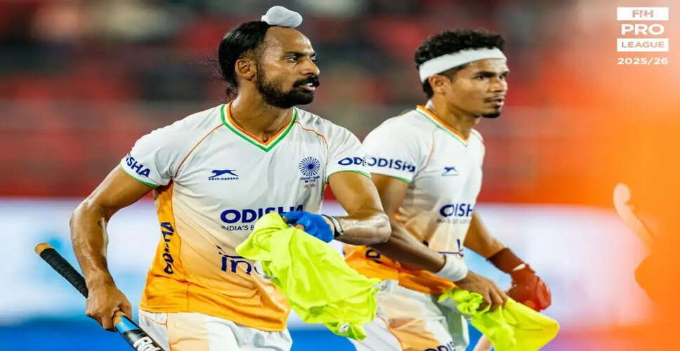 Indian Men's Hockey Team Aims for Redemption Against Spain in FIH Pro League