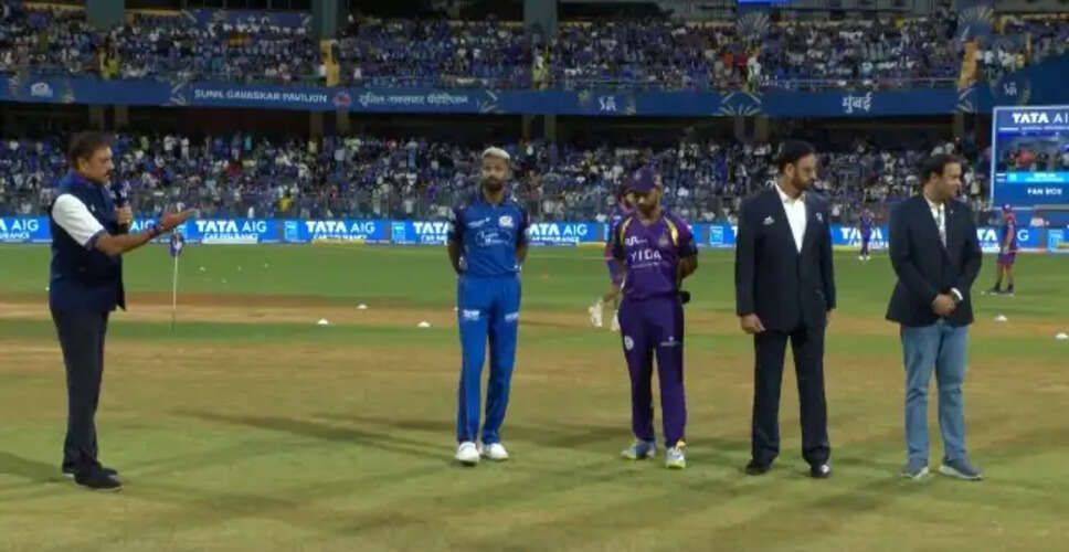 Mumbai Indians vs Kolkata Knight Riders: IPL 2026 Match Highlights