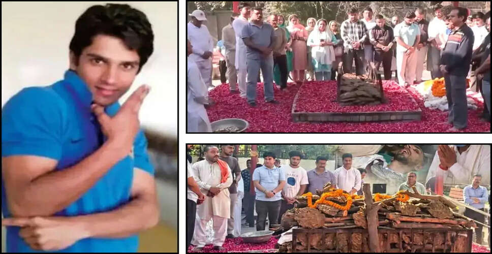 A Heartfelt Farewell: Harish Rana's Journey to Dignity and Life Donation