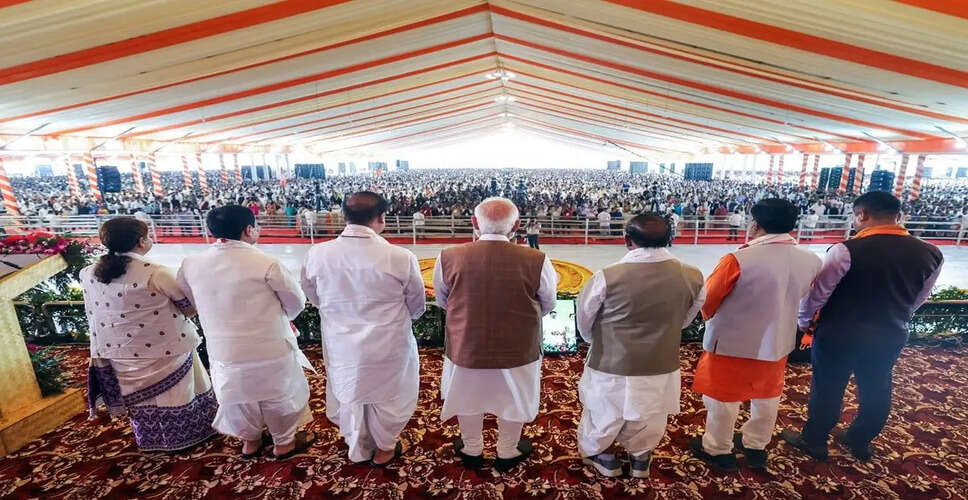Security Incident at Assam's New Government Swearing-In Ceremony